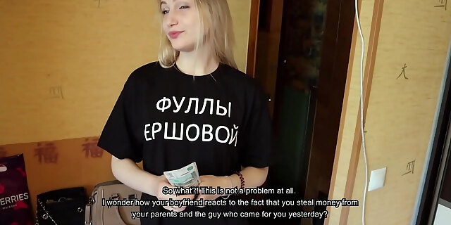 caught,creampie,teen,