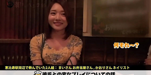 blowjob,japanese,pornstar,sex,