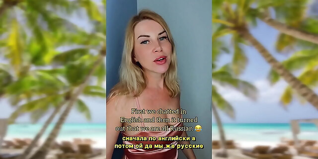 blonde,closeup,femdom,milf,mistress,real,reality,russian,story,talk,vacation,