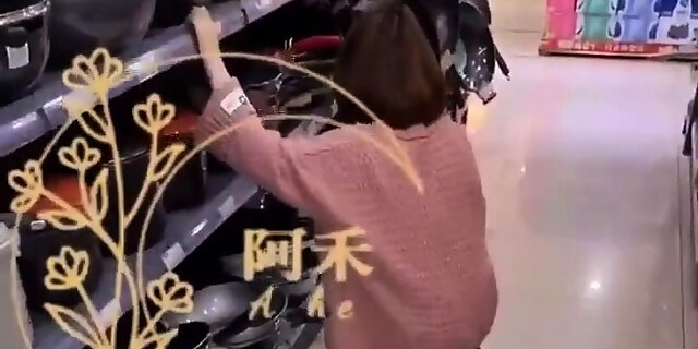 asian,ass,fetish,japanese,outdoor,public,