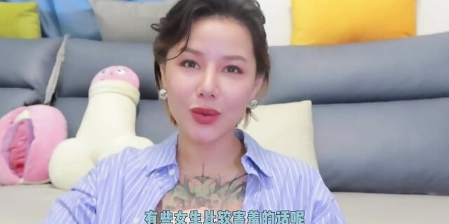 amateur,asian,big cock,big tits,blowjob,boobs,creampie,cumshot,handjob,japanese,solo,tattooed,